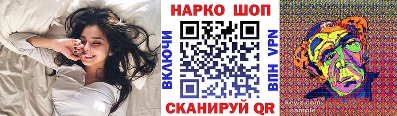ГАШИШ Димитровград