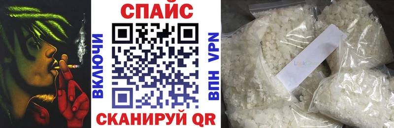 БУТИРАТ бутандиол  Димитровград 