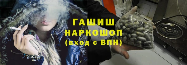 дживик Иннополис