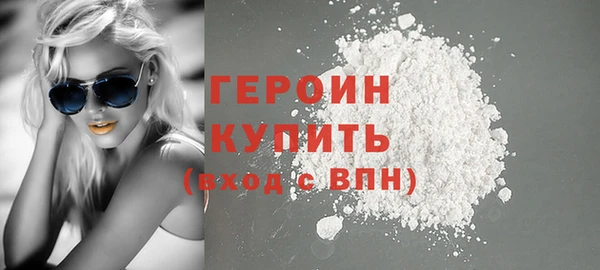 дживик Иннополис
