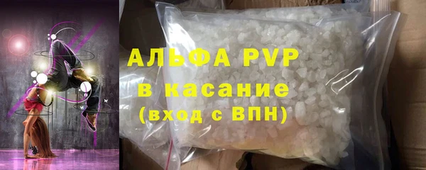 ешки Инсар