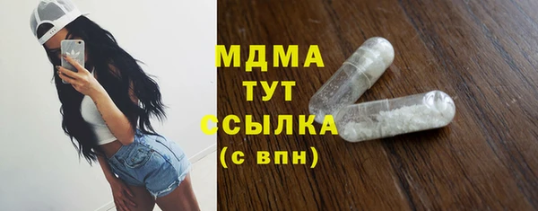 дживик Иннополис