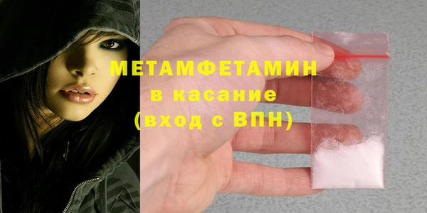 ПСИЛОЦИБИНОВЫЕ ГРИБЫ Инта