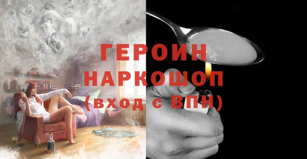 ешки Инсар