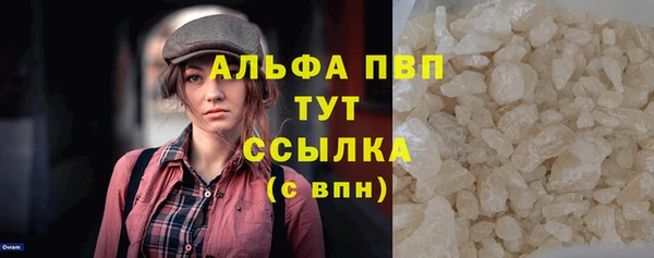 дживик Иннополис