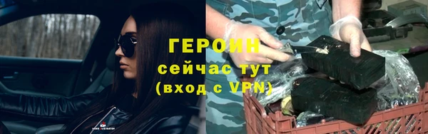 дживик Иннополис
