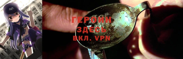 дживик Иннополис