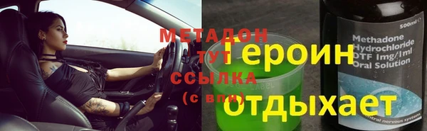 ешки Инсар