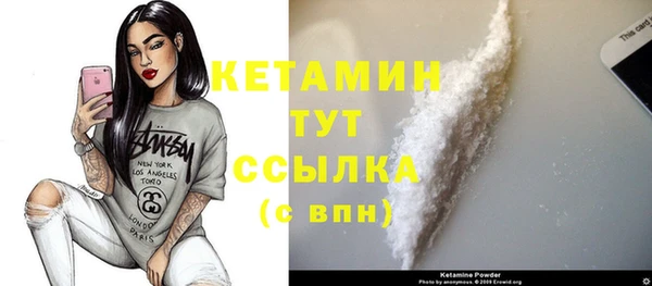 ешки Инсар