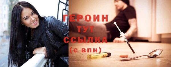 ешки Инсар