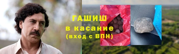 ешки Инсар