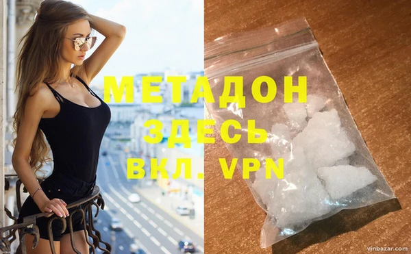 дживик Иннополис