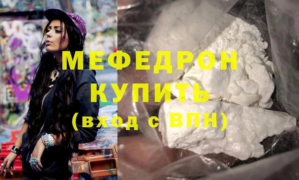 ПСИЛОЦИБИНОВЫЕ ГРИБЫ Инта