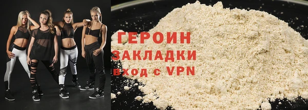 дживик Иннополис