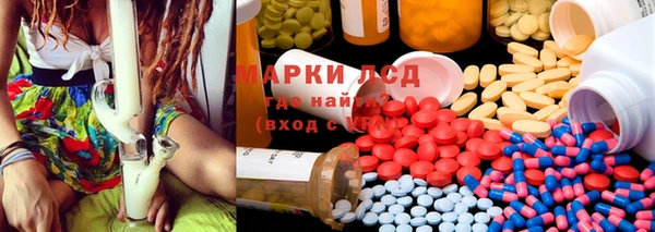 дживик Иннополис