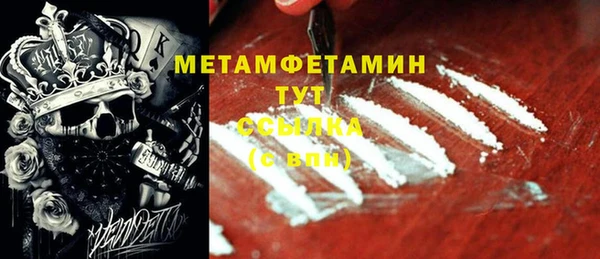 дживик Иннополис
