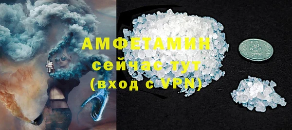 ешки Инсар