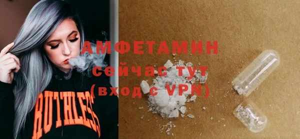дживик Иннополис
