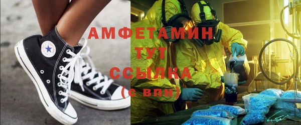 ешки Инсар