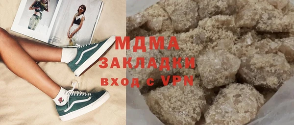 ешки Инсар