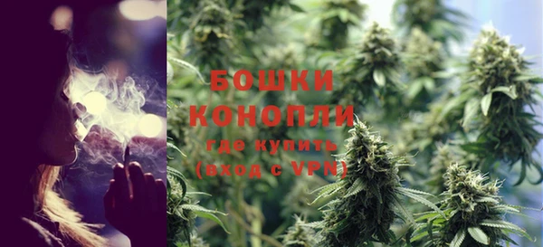 мдма Зерноград