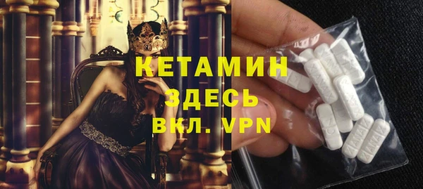 ПСИЛОЦИБИНОВЫЕ ГРИБЫ Инта