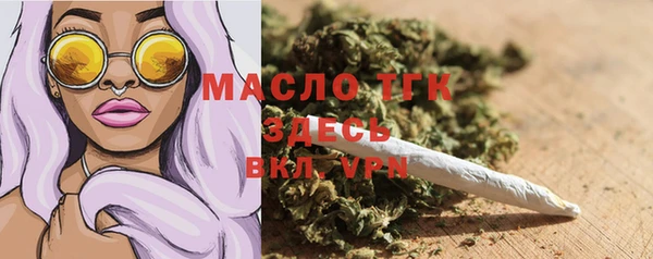 ешки Инсар