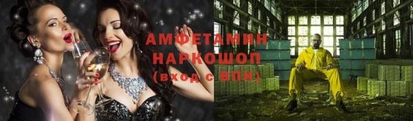 дживик Иннополис