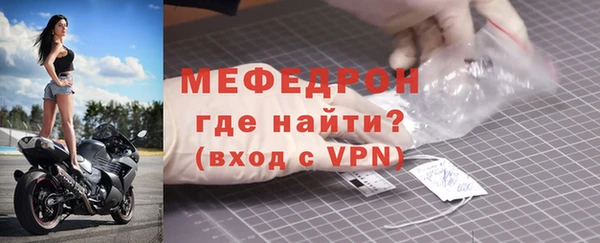 ПСИЛОЦИБИНОВЫЕ ГРИБЫ Инта