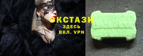ешки Инсар
