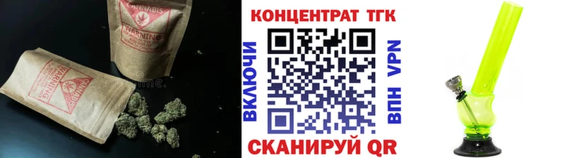 Дистиллят ТГК THC oil  hydra как войти  Димитровград  купить закладку 