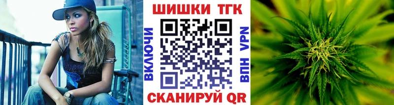 Канабис планчик Димитровград